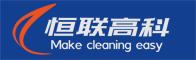 北京J9国际九游高科清洁设备有限公司